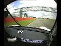Porsche 997 RSR at Silverstone South