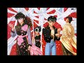 Yu Yu Hakusho – Hohoemi no bakudan