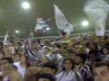 furia jovem torcida de c... furia jovem torcida de c...