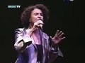 CHICO PINHEIRO E PAULA MORELENBAUM - Berimbau CHICO PINHEIRO E PAULA MORELENBAUM - Berimbau