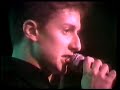 Liaisons dangereuses  - Los niños del parque