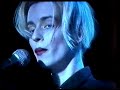Liaisons dangereuses  - Los niños del parque