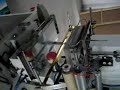 HOT STAMPING MACHINE