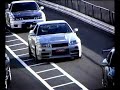 Z-Tune Z-Tune