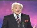 Mark Goodson Acceptance Speech - 1990