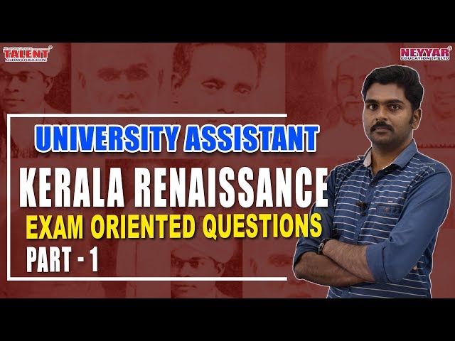 Kerala Renaissance Previous Questions