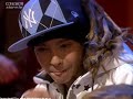 Tom Kaulitz