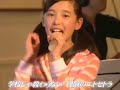 �C-ute?Nakajima Saki   HEY!MIRAI