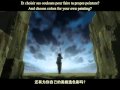 [Sora No Woto]OST No.4 [Servante du feu](Servant of Fire) English+French+Chinese Subtitle