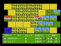 gioco di strategia bellica per nes, primo di una lunga saga