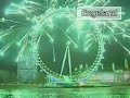 SchoolTV - jongeren en vuurwerk