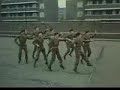 Nuevo ministerio de defensa