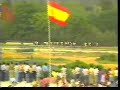 1983 (192) GRAN PREMIO DE MADRID (Gr. I) (BREZO)