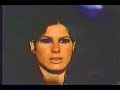 сатанинское венчание