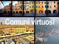 E io pago. Gli sprechi energetici del Comune.