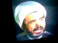 الشيخ حسن الخويلدي - المقتل