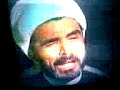 الشيخ حسن الخويلدي - المقتل