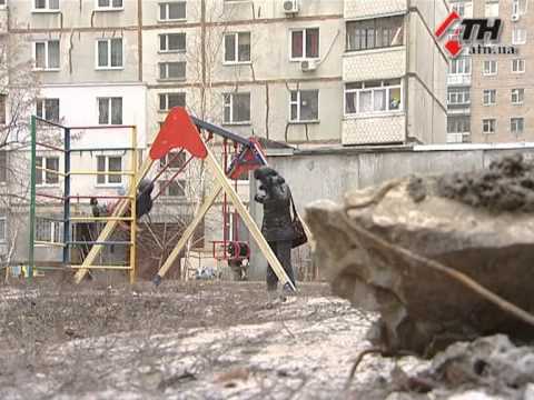 Смотреть видео