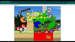 動画サムネイル