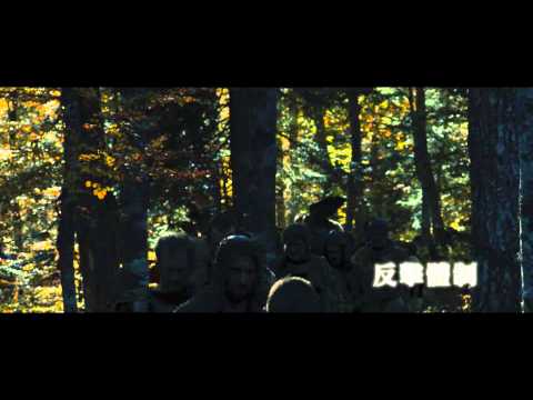 《最後的正義》預告 2014/1/10上映！ 