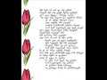 Poezia...Ligjerate nga Sadullah Bajrami P3 FUND Poezia...Ligjerate nga Sadullah Bajrami P3 FUND