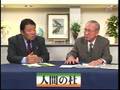 「南京大虐殺記念館は日本人が造った」(H19.1.29)