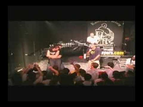 Atmosphere - Flesh
