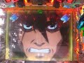 CRF創聖のアクエリオン クリフラレインボー 必勝拳(ルナ)