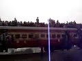 See Video