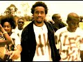 Rukus by Navio with Peter Miles