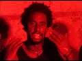 Rukus by Navio with Peter Miles