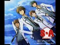 Special A ed 2 - Hidamari no Gate [full]