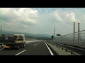 (HD) Xacti 車載動画 東名上り線 愛鷹PA→沼津IC→伊豆縦貫道