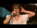 Pigeon Detectives - You Better Not Look My Way (TITP 2008) Pigeon Detectives - You Better Not Look My Way (TITP 2008)