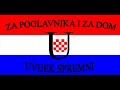 Ante Gotovina =|?|=
