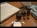 COSMETICS動画1