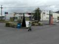 videos de Luke Lopes with no trainer wheels !!!