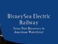 disneysea electric railway