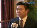 New Lead Poisoning Case in China