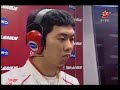 Bacchus OSL R16 tiebreaker Rumble v Flash part 2