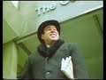 Neil Innes Knicker Elastic King