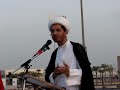 كلمة الشيخ علي سلمان في إعتصام سترة البيئي 6/7/2007