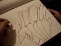 SKREW MSK AWR