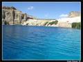 My Beloved Afghanistan