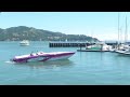Cigarette Boat Docking Sam\ Cigarette Boat Docking Sam\