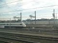 Llegando a Atocha 1