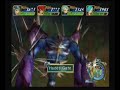 Grandia Xtreme : Battle with True Quanlee Grandia Xtreme : Battle with True Quanlee