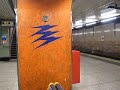 Hattin Cross Tube Station