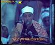 Abdulbasit Abdussamed Z�mer Full   Part   2  