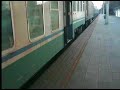 Stazione di Sesto San Giovanni